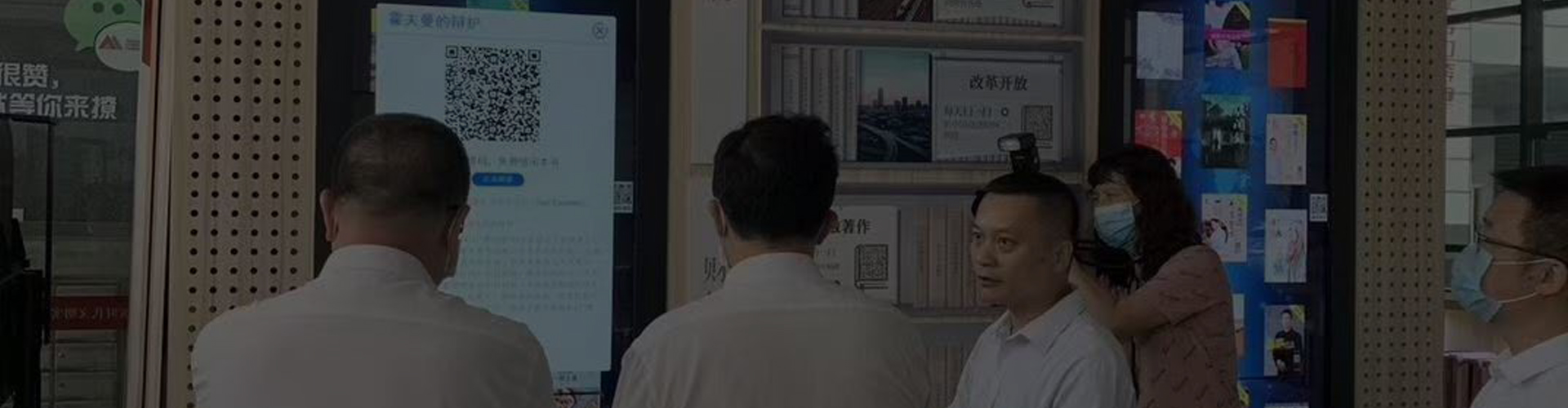 诚心，贴心，专心，用心，尽心
