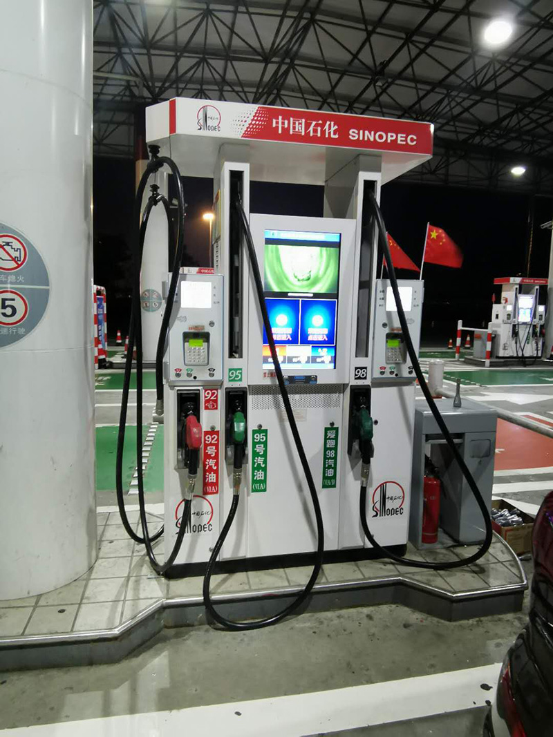 中石化加油机32寸防水触摸